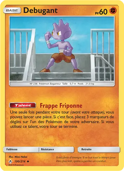 Image de la carte Pokemon Debugant 100/214
