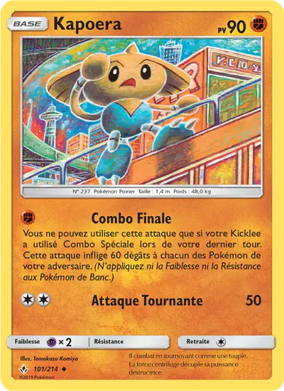 Image de la carte Pokemon Kapoera 101/214