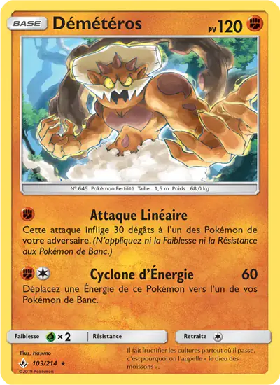 Image de la carte Pokemon Démétéros 103/214