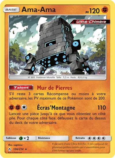 Image de la carte Pokemon Ama-Ama 106/214