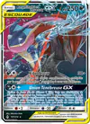 Image de la carte Amphinobi et Zoroark GX 107/214