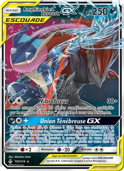 Image de la carte Pokemon Amphinobi et Zoroark GX 107/214