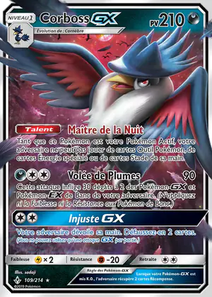 Corboss GX 109/214