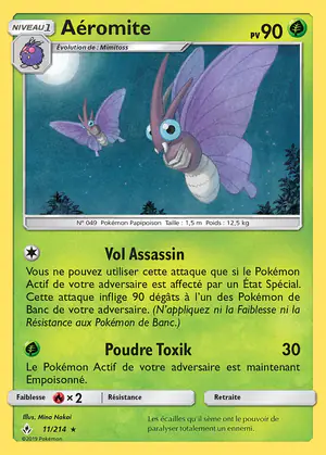 A&eacute;romite 11/214