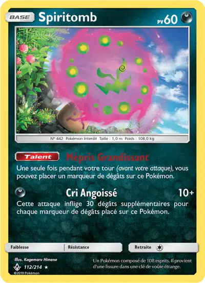 Image de la carte Pokemon Spiritomb 112/214
