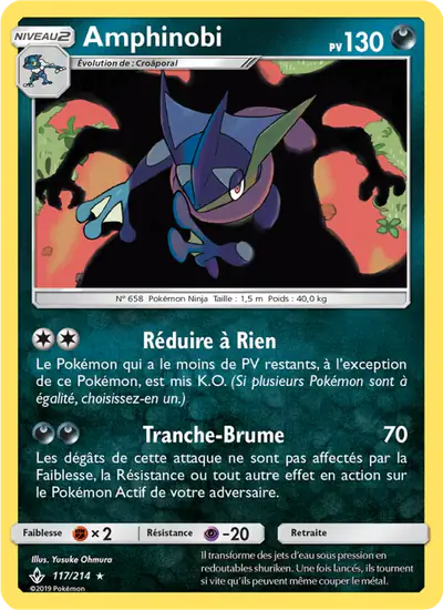 Image de la carte Pokemon Amphinobi 117/214
