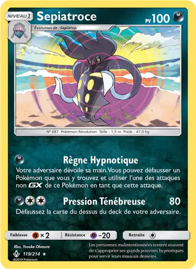 Image de la carte Pokemon Sepiatroce 119/214