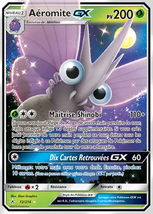 A&eacute;romite GX 12/214