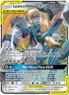 Image de la carte Lucario et Melmetal GX 120/214