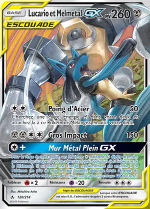 Lucario et Melmetal GX 120/214