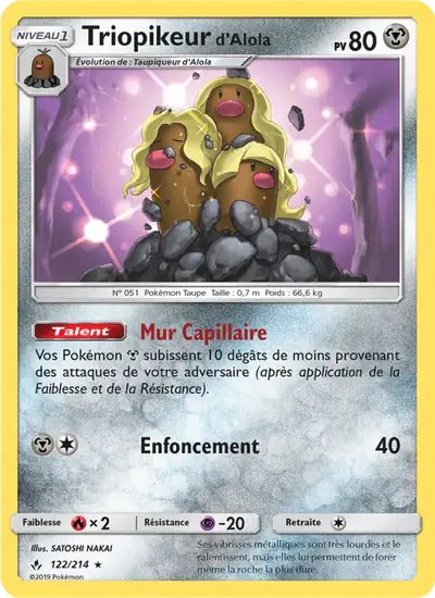 Image de la carte Pokemon Triopikeur d'Alola 122/214