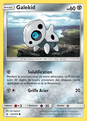 Galekid 123/214