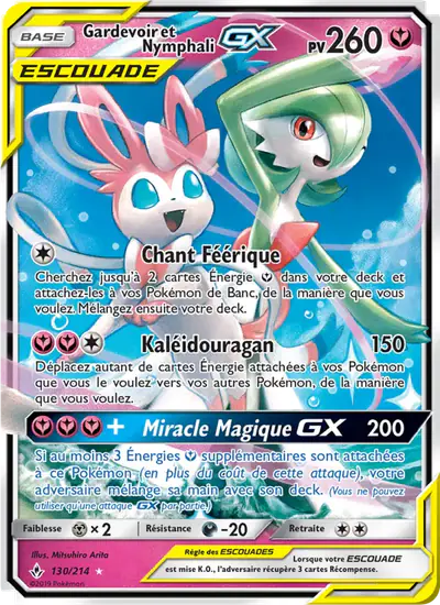 Image de la carte Pokemon Gardevoir et Nymphali GX 130/214