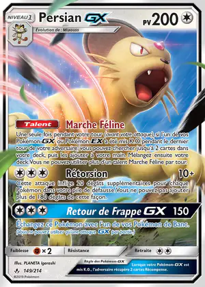 Persian GX 149/214