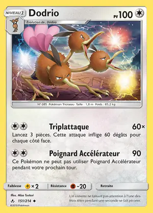 Dodrio 151/214
