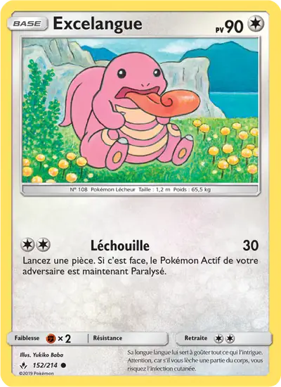 Image de la carte Pokemon Excelangue 152/214