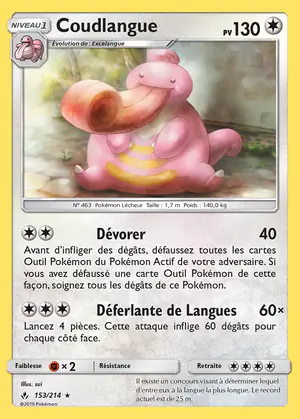 Coudlangue 153/214
