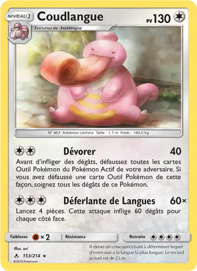 Image de la carte Pokemon Coudlangue 153/214