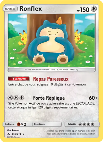 Image de la carte Pokemon Ronflex 158/214