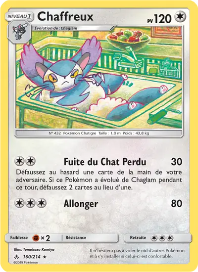 Image de la carte Pokemon Chaffreux 160/214