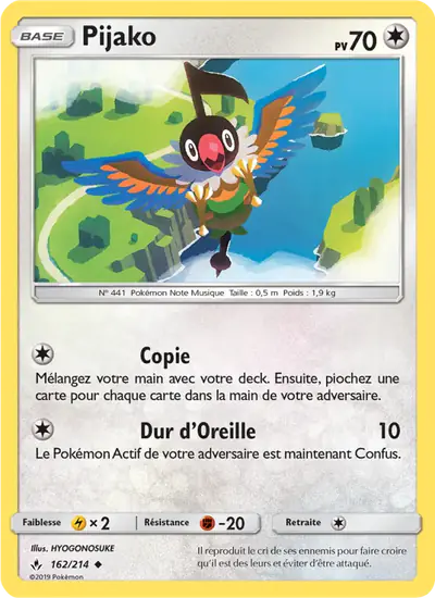 Image de la carte Pokemon Pijako 162/214