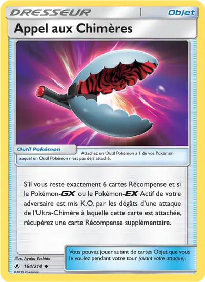 Image de la carte Pokemon Appel aux Chimères 164/214