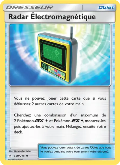 Image de la carte Pokemon Radar Électromagnétique 169/214