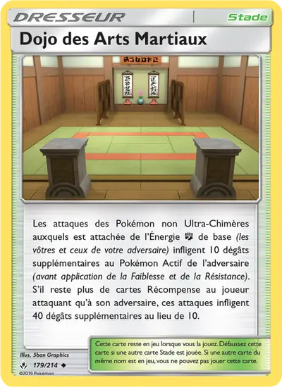 Image de la carte Pokemon Dojo des Arts Martiaux 179/214