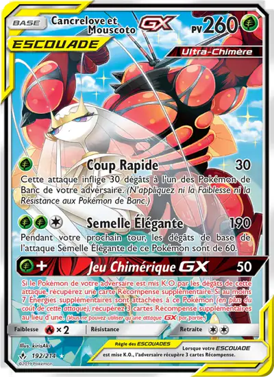 Image de la carte Pokemon Cancrelove et Mouscoto GX 192/214