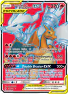 Image de la carte Reshiram et Dracaufeu  GX 194/214