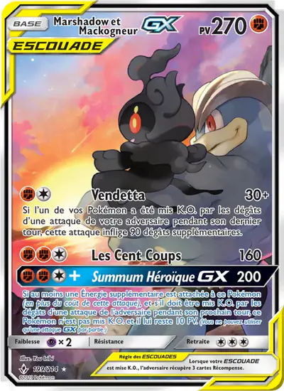 Image de la carte Pokemon Marshadow et Mackogneur GX 199/214
