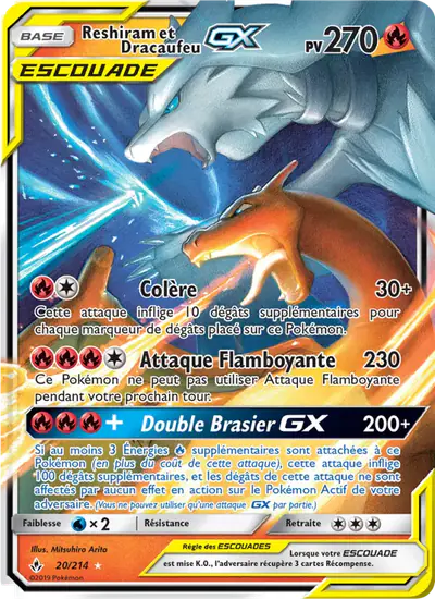 Image de la carte Pokemon Reshiram et Dracaufeu  GX 20/214