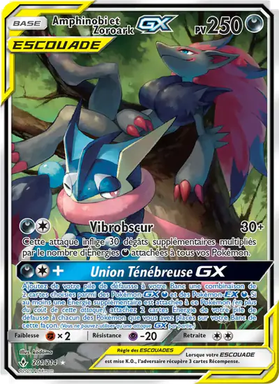 Image de la carte Pokemon Amphinobi et Zoroark GX 201/214