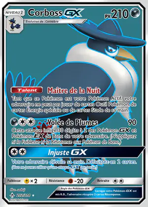 Corboss GX 202/214