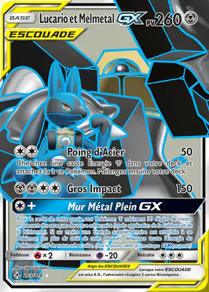 Lucario et Melmetal GX 203/214
