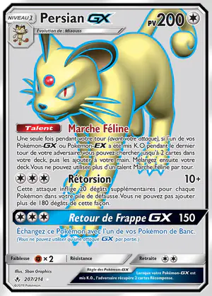 Persian GX 207/214
