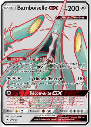 Bamboiselle GX 208/214