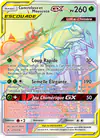 Image de la carte Cancrelove et Mouscoto GX 215/214