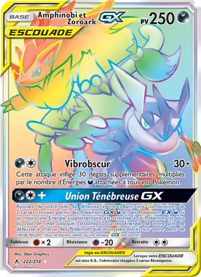 Image de la carte Pokemon Amphinobi et Zoroark GX 222/214