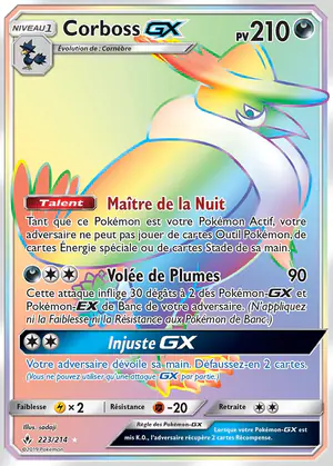 Corboss GX 223/214