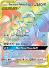 Image de la carte Lucario et Melmetal GX 224/214