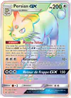 Image de la carte Persian GX 227/214