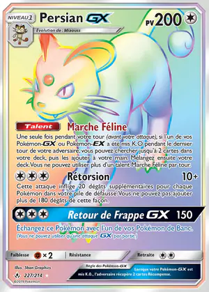 Persian GX 227/214