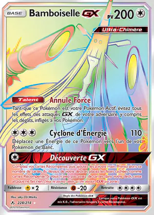 Bamboiselle GX 228/214