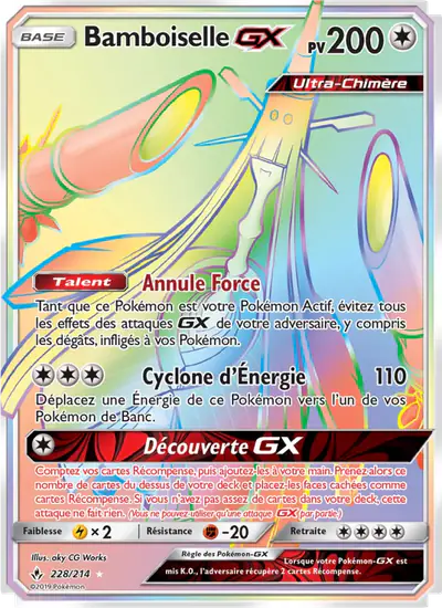 Image de la carte Pokemon Bamboiselle GX 228/214