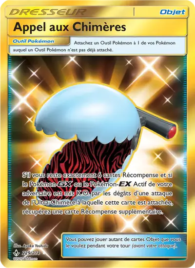 Image de la carte Pokemon Appel aux Chimères 229/214