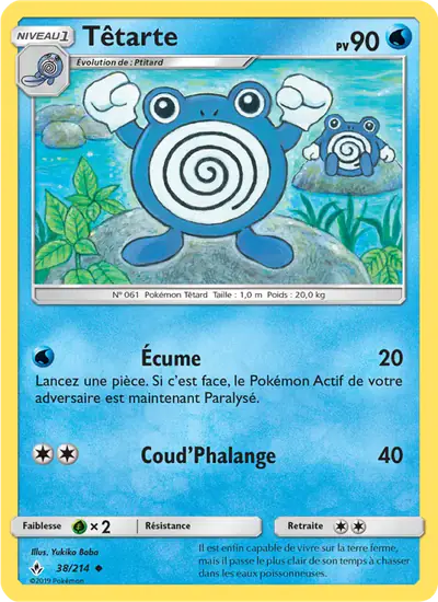 Image de la carte Pokemon Têtarte 38/214
