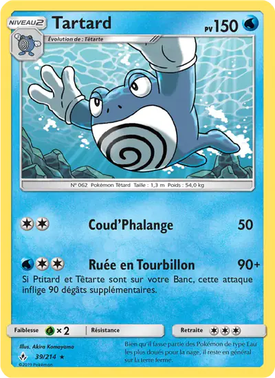 Image de la carte Pokemon Tartard 39/214