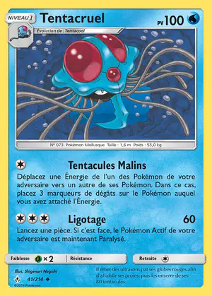 Tentacruel 41/214