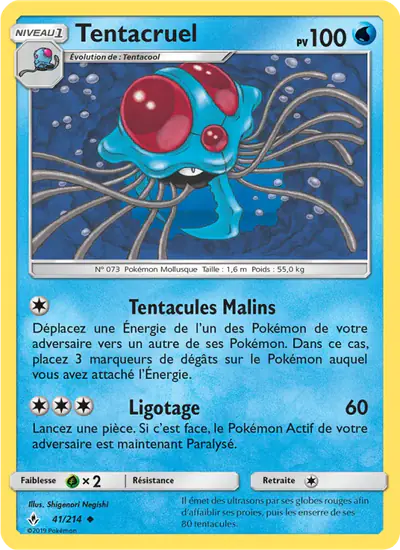 Image de la carte Pokemon Tentacruel 41/214